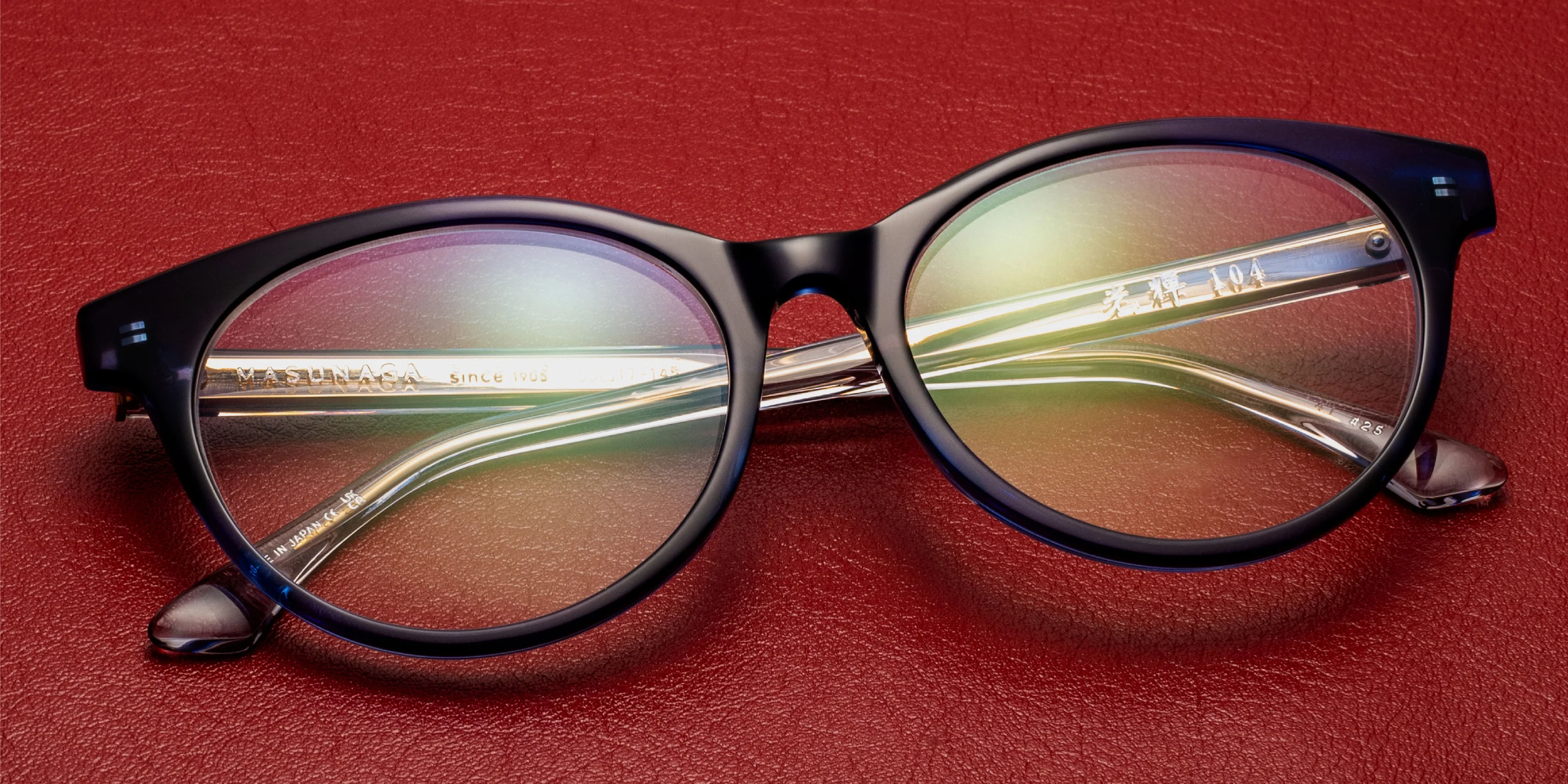 Masunaga® 104 - Image 5