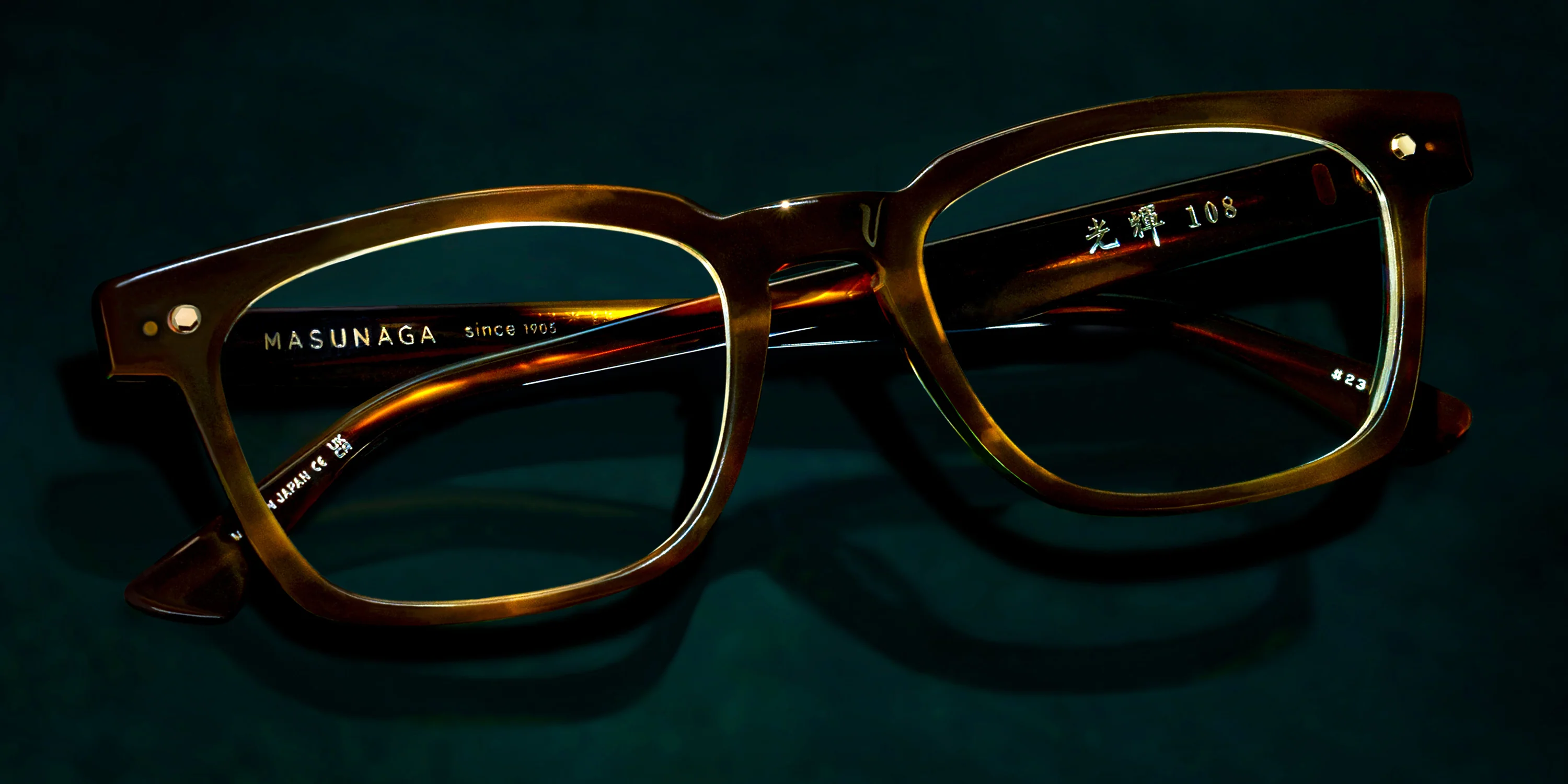 Masunaga® 108 - Image 4